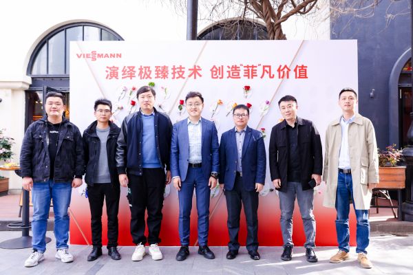 微信图片_20230329104212