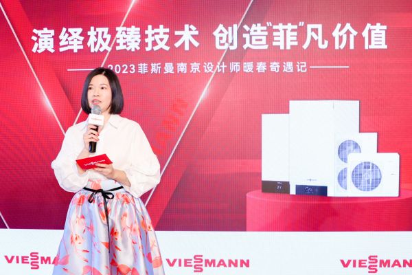 微信图片_20230329104229