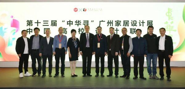 https://img.77du.net/news/20230324180815FtvMoid_uM3XTEAll7K8CJ5m_j18.jpg!content_v1