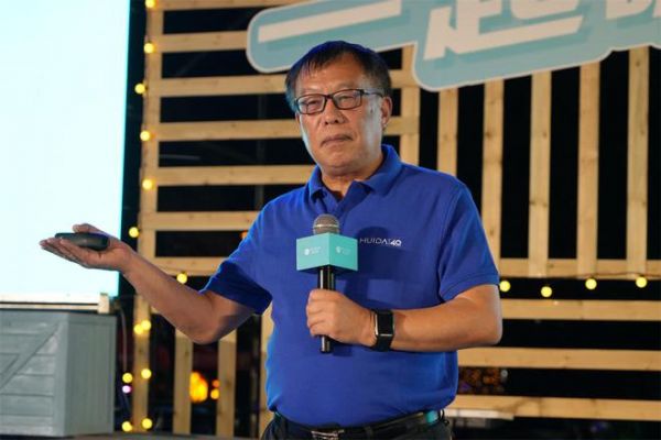 佛山市陶瓷行业协会秘书长尹虹博士