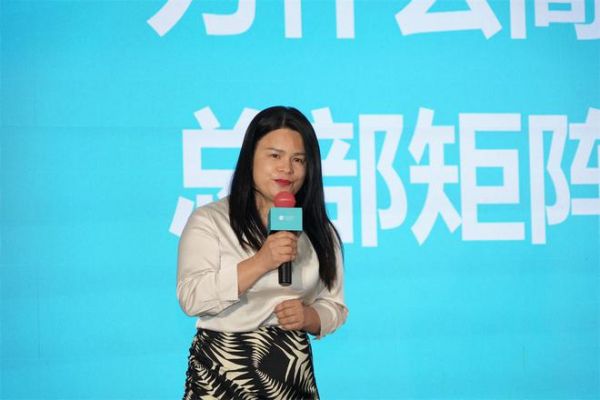 惠达瓷砖北流经销商罗蓉