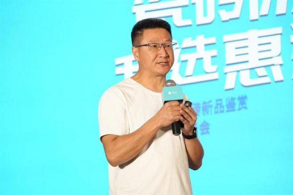 惠达瓷砖长沙经销商陈彦杰
