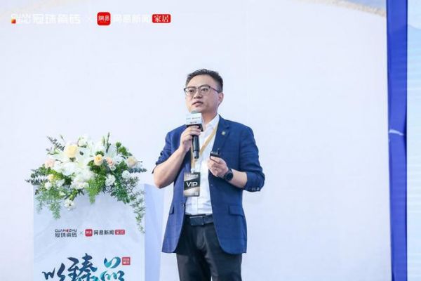 以臻品·筑大宅丨洞见大宅趋势，冠珠华珍岩板新品震撼发布！