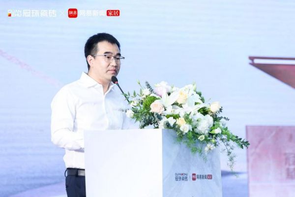 以臻品·筑大宅丨洞见大宅趋势，冠珠华珍岩板新品震撼发布！