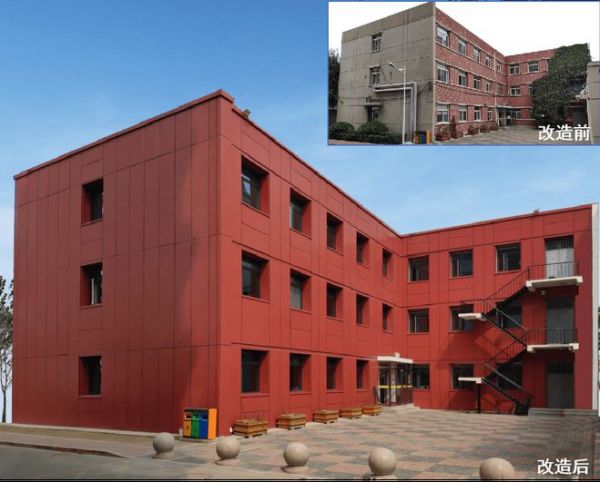 远大近零能耗建筑 | 不用电却能有最佳生活舒适度
