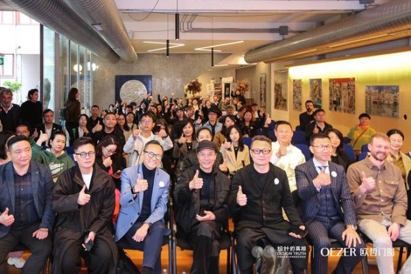 设计的真相全球震撼首发！欧哲门窗强势联合广州设计周重塑设计价值
