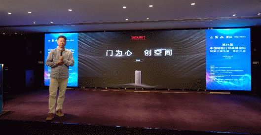 图片 2