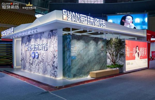 有家就有佛山造，冠珠瓷砖助力擦亮“佛山智造”名片！