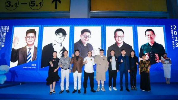 CIFF广州 | 「设」交圈：2023萤火虫博物馆——「童年的狂想」，狂想者的盛会！