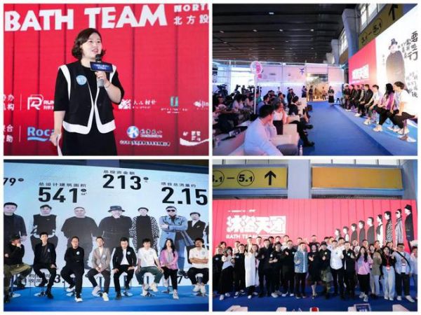 CIFF广州 | 「设」交圈：2023萤火虫博物馆——「童年的狂想」，狂想者的盛会！