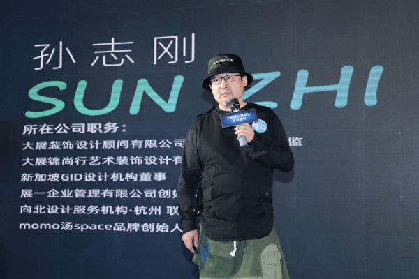 CIFF广州 | 「设」交圈：2023萤火虫博物馆——「童年的狂想」，狂想者的盛会！