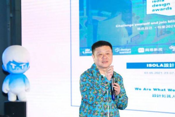 CIFF广州 | 「设」交圈：2023萤火虫博物馆——「童年的狂想」，狂想者的盛会！