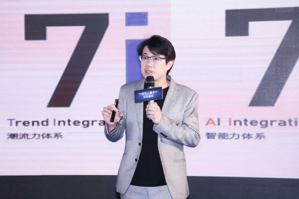 CIFF广州 | 「设」交圈：2023萤火虫博物馆——「童年的狂想」，狂想者的盛会！