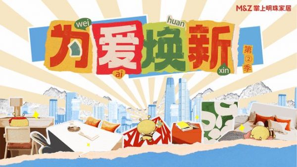 标题：