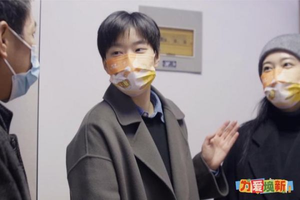 标题：