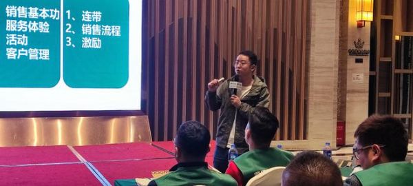 向上而生，向远而行！源氏木语线下店五一暨618启动大会隆重举行
