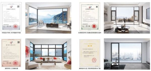 富轩全屋门窗传承工匠精神，是守专业执着二十一年只为做一扇好门窗！