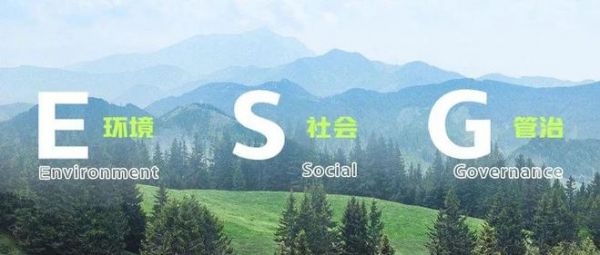 标题：一图读懂中国联塑2022年可持续发展报告
