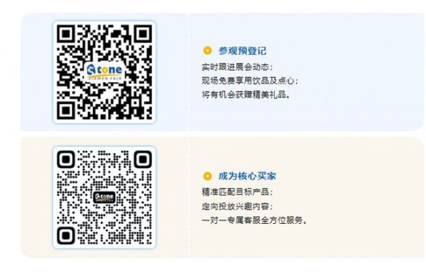 标题：