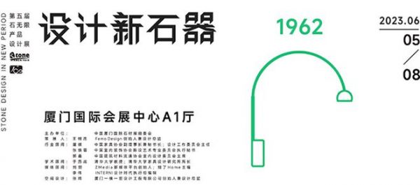 标题：