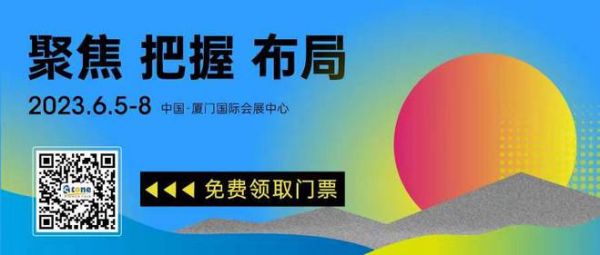 标题：