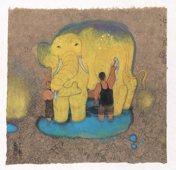 魏全儒 , 《洗象图》，2022，纸本设色，50×50 cm 图片致谢艺术家和逸空间
