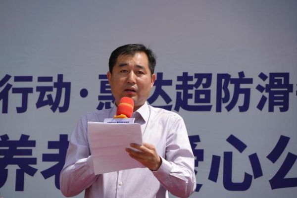 登封市民政局副局长杨波