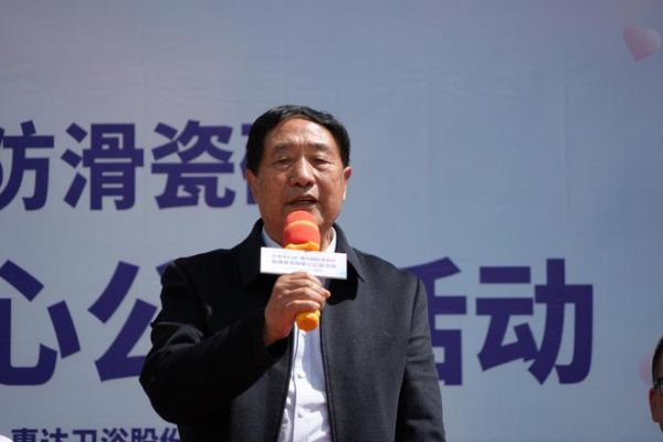 登封市原政协主席、 登封市关心下一代工作委员会主席李松坤