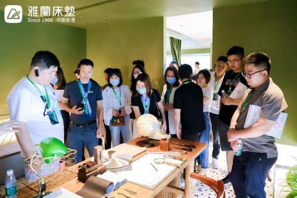见新·见未来！2023雅兰家居核心经销商共创会圆满落幕