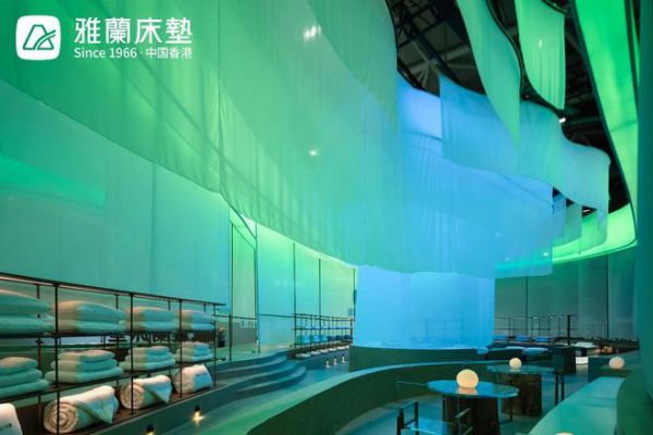 雅兰「原力」睡眠馆全新亮相第38届深圳国际家具展,在天地自然中畅享优质睡眠
