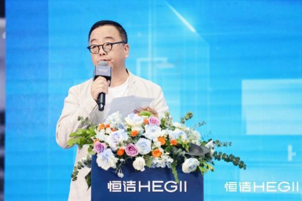 标题：品质长青，美好长春｜恒洁焕新 不止所见暨恒洁长春中东瑞家1号店开业盛典隆重举行