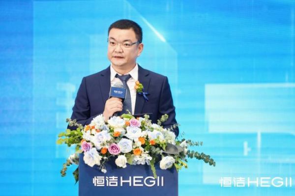 标题：品质长青，美好长春｜恒洁焕新 不止所见暨恒洁长春中东瑞家1号店开业盛典隆重举行