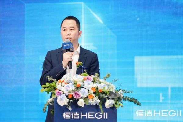 标题：品质长青，美好长春｜恒洁焕新 不止所见暨恒洁长春中东瑞家1号店开业盛典隆重举行