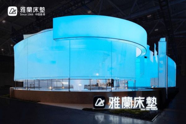 雅兰家居亮相深圳国际家具展，艺术与睡眠的盛宴来袭