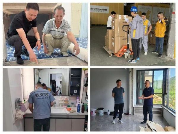乘时代之势初心未改 华耐风华30载只为成就美好家居生活