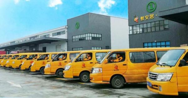 乘时代之势初心未改 华耐风华30载只为成就美好家居生活