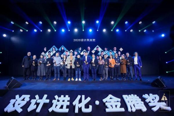 乘时代之势初心未改 华耐风华30载只为成就美好家居生活