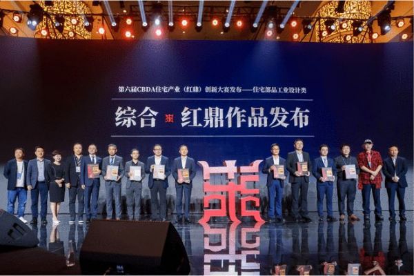 乘时代之势初心未改 华耐风华30载只为成就美好家居生活