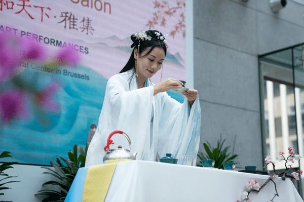 中国高端骨瓷品牌中金KINGJUN亮相比利时“茶和天下”·雅集活动