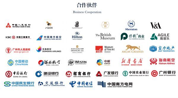 中国高端骨瓷品牌中金KINGJUN亮相比利时“茶和天下”·雅集活动