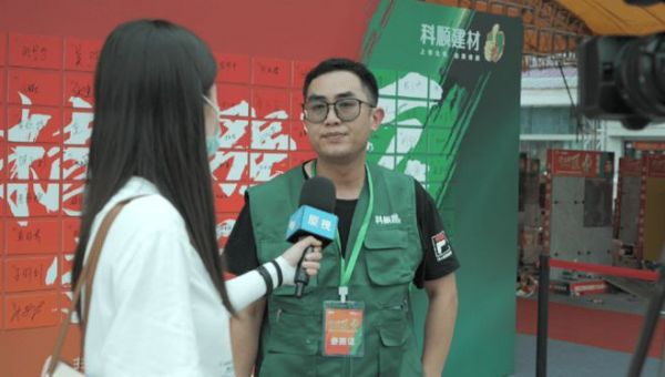 “精工强匠 守护万家”2023科顺好工长防水贴砖美缝竞技大赛（厦门站）盛大举办！