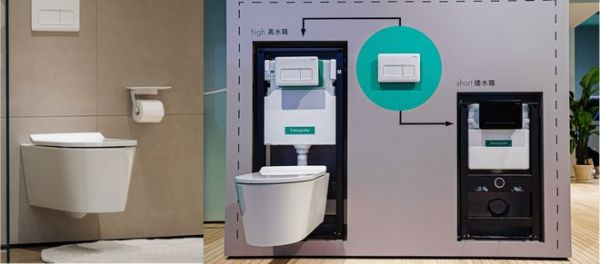 MitaPura谧境S挂壁式坐便器、iFrame易孚通用隐藏式水箱系统