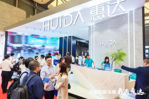聚焦智能卫浴，惠达卫浴成上海厨卫展人气王