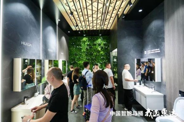 聚焦智能卫浴，惠达卫浴成上海厨卫展人气王