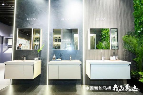 聚焦智能卫浴，惠达卫浴成上海厨卫展人气王