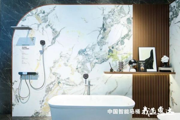 聚焦智能卫浴，惠达卫浴成上海厨卫展人气王