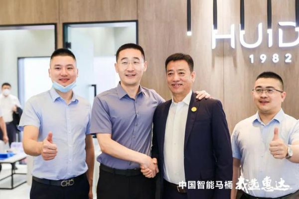 聚焦智能卫浴，惠达卫浴成上海厨卫展人气王