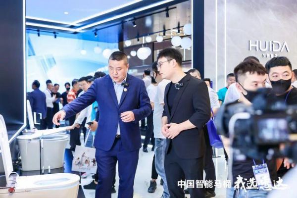 聚焦智能卫浴，惠达卫浴成上海厨卫展人气王