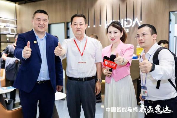 聚焦智能卫浴，惠达卫浴成上海厨卫展人气王