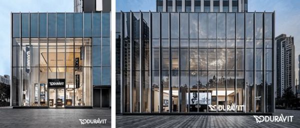 Duravit 上海甄选旗舰店